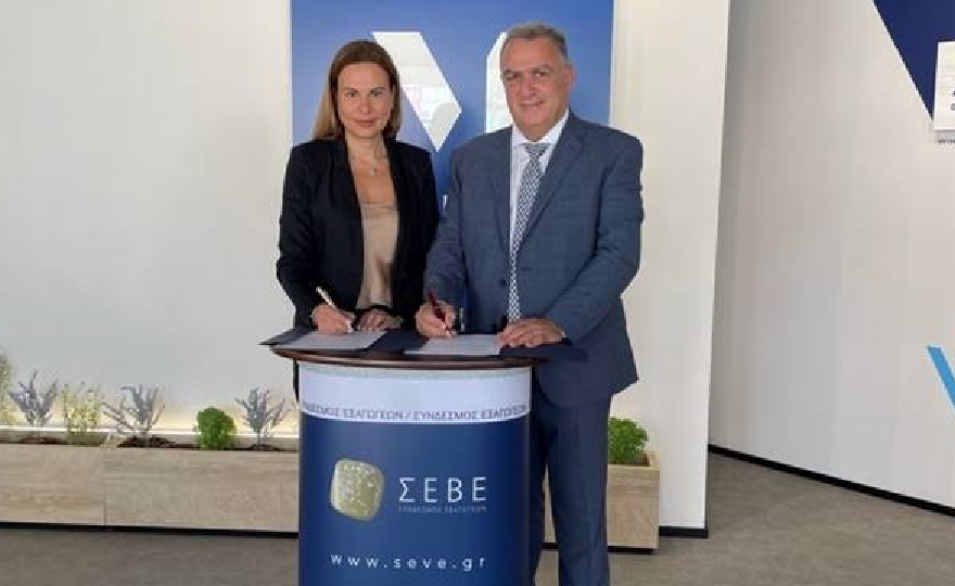 HEMEXPO signs MoU with Greek Exporters Association, SEVE